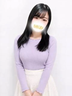 ゆま