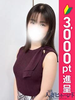 ななみ