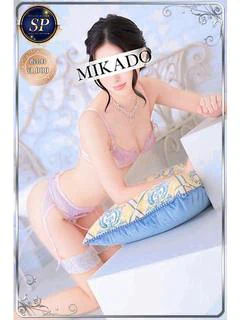 つばき