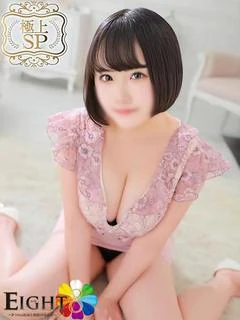 りいな（極上SPコース対応）
