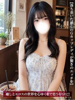 ここな