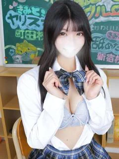 あまね