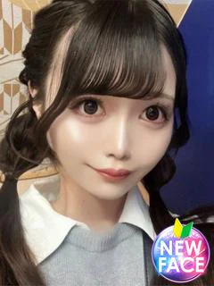 あまね