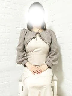 かな