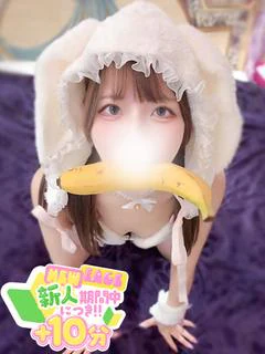むすぶ☆密着大好き甘えん坊さん