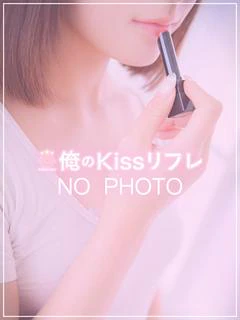 りんか
