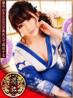 清水はるな(極)
