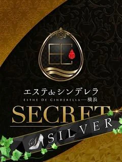 愛葉ももか