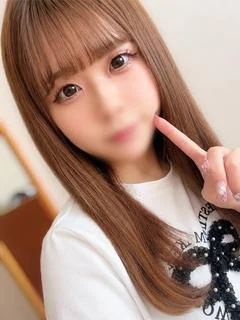 せな
