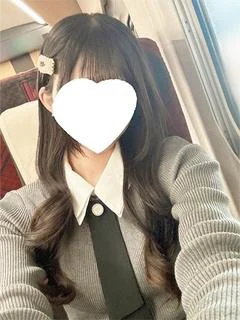 はるな