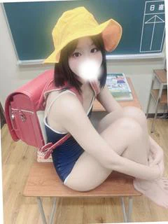 みに