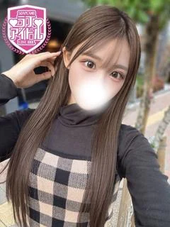 小鈴れみ