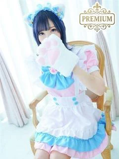 りんね【プレミアムコース】