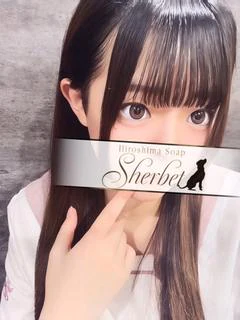 れあ【VIPコース可能】
