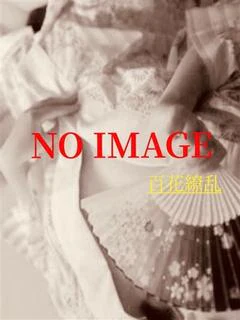 ゆうか☆百花繚乱☆