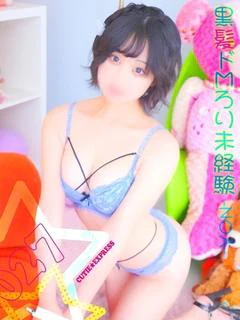 ☆のあ★･.｡*