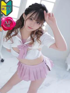 ゆん【妹系美少女】【超ドМ】
