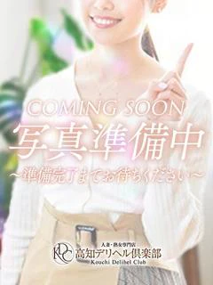 蘭々(らら)
