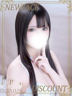 くらら