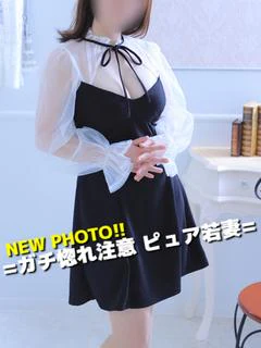 あやの