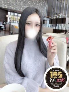 紅-Beni-☆☆☆☆☆