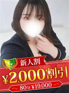 姫宮りんか