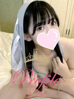 みくり