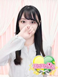 あさひ　黒髪の清楚お洒落美少女