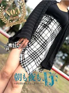 妃菜乃(ひなの)