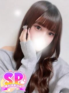 りほ☆期待度MAXの19歳