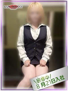 のぞみ