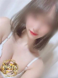 れい