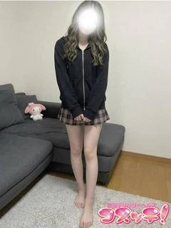 るな♪【衝撃的カワいさ♡】