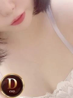 ことは