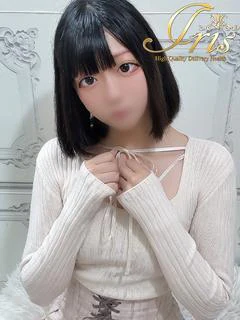 あやね