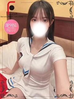 あおば（体験姫）