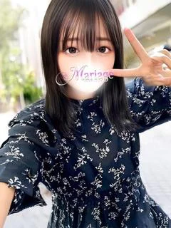 うな