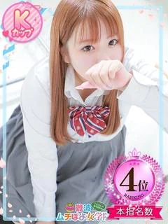 ♡そら♡
