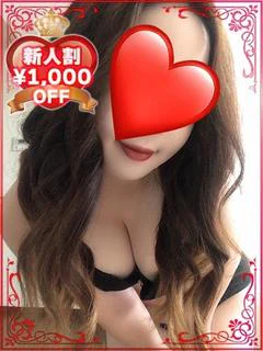 かりな
