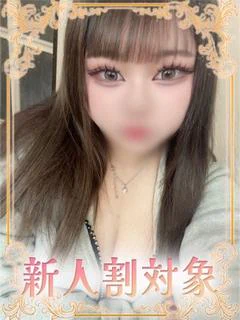 あいす