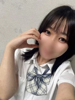 えま