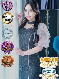 高瀬まどか