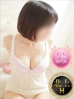 H体験28(人妻コース)