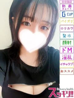 すふれ