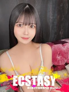 優木 みゆ