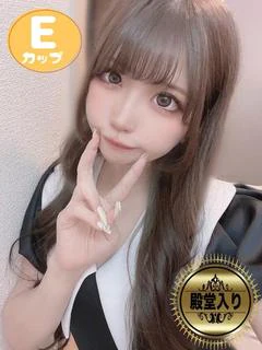 👑こう