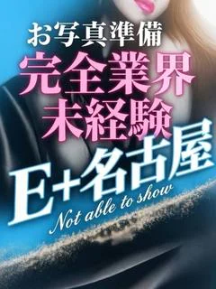 みあ