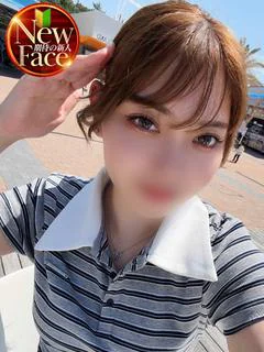 めめ