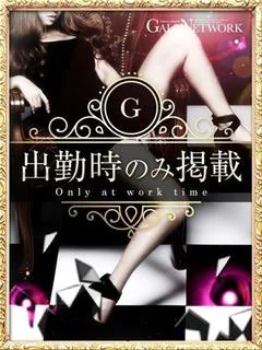 アユ