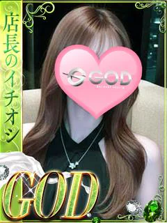くれあ(清楚でえっちな恋人)